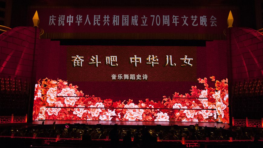 意昂3娱乐 11-4