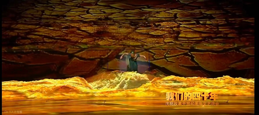 意昂3娱乐 11-5