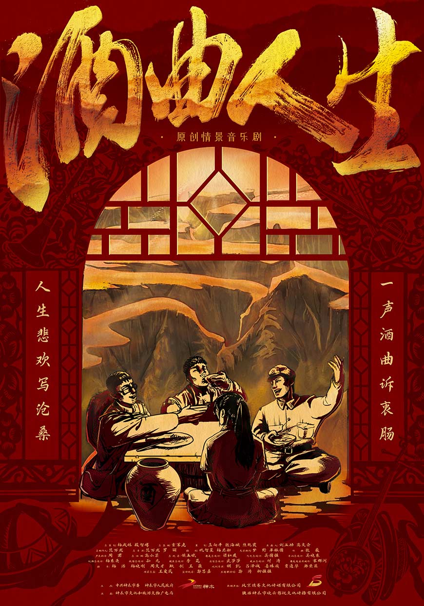 意昂3娱乐 2-7