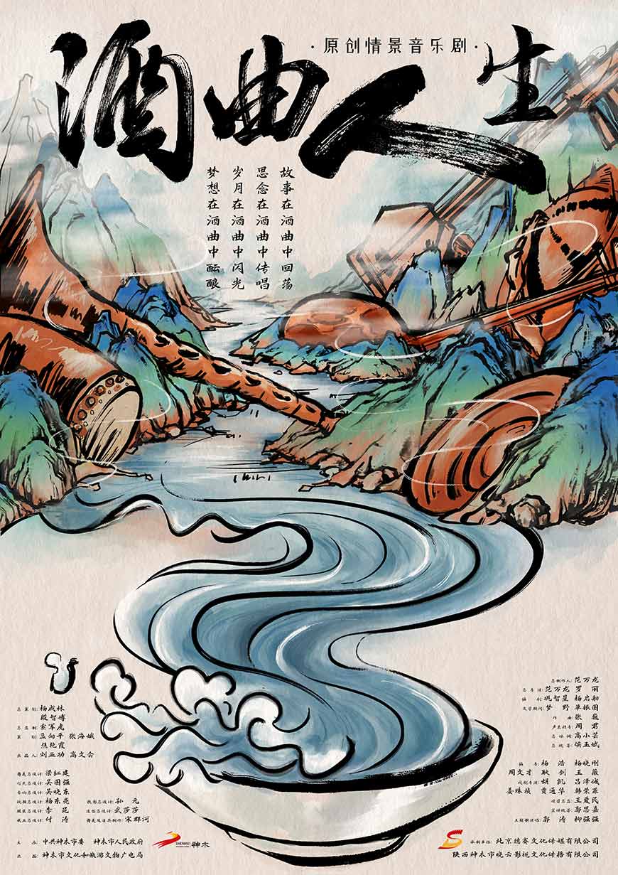 意昂3娱乐 2-8