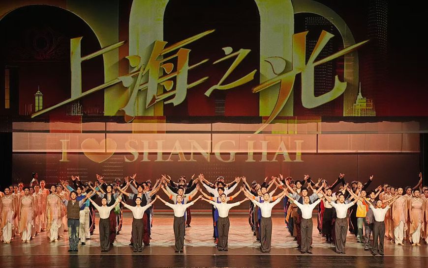 意昂3娱乐 5-6