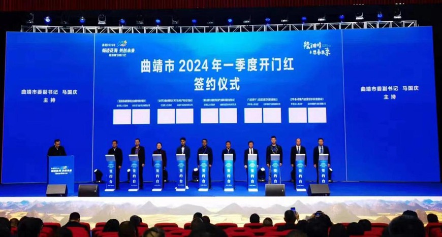 意昂3娱乐 news-02-1