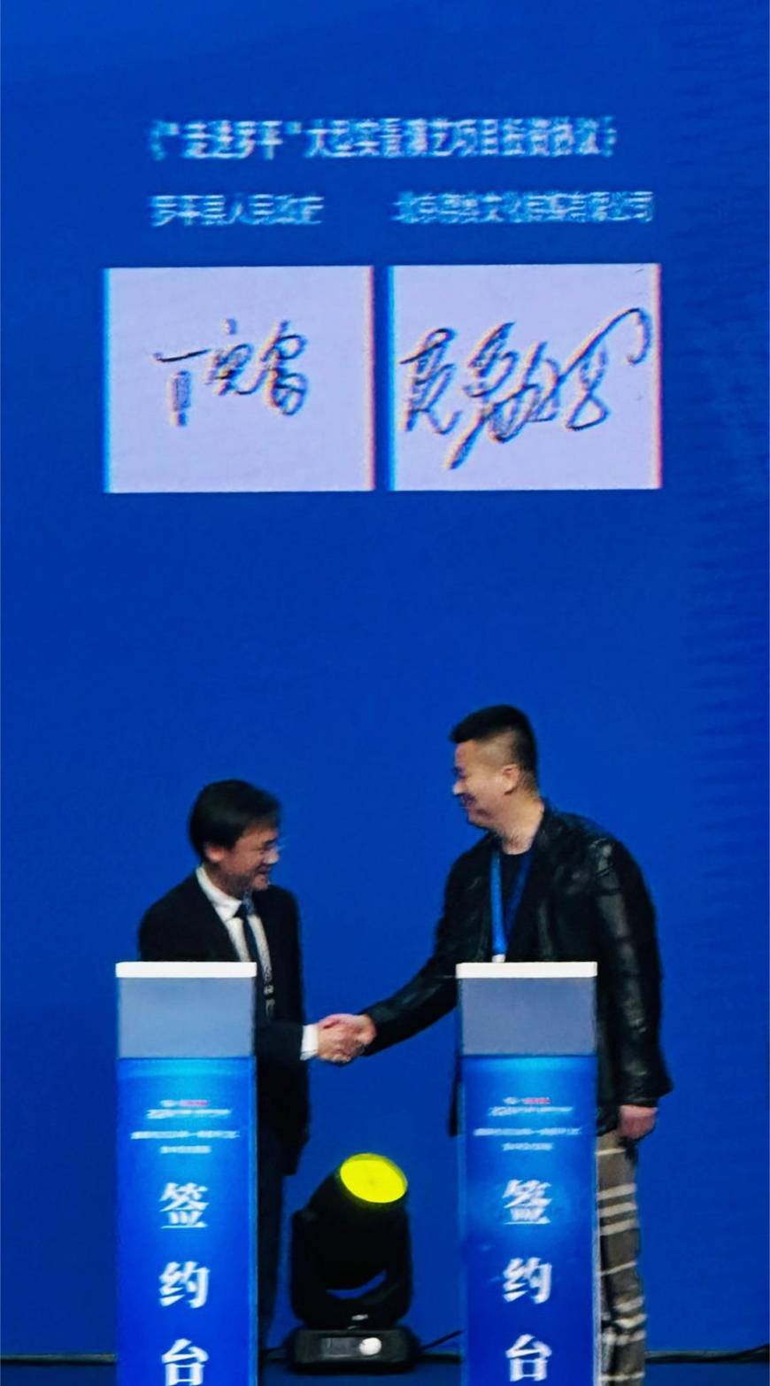 意昂3娱乐 news-02-3