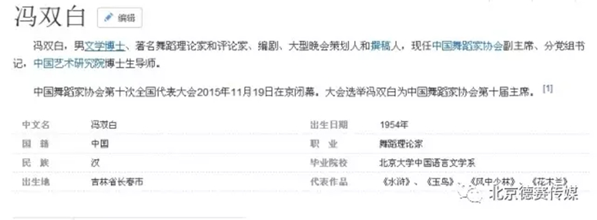 意昂3娱乐 news-09-12