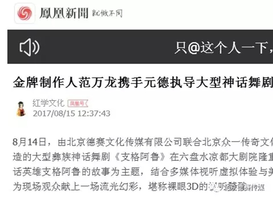 意昂3娱乐 news-09-29