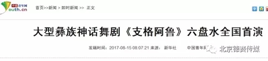 意昂3娱乐 news-09-31