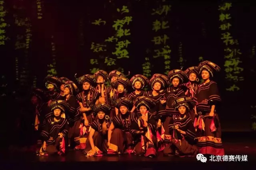 意昂3娱乐 news-09-7