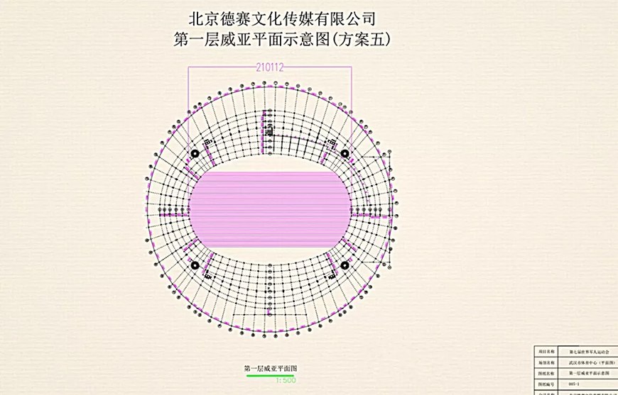 意昂3娱乐 news-10-11