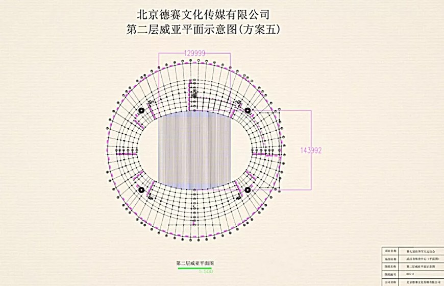 意昂3娱乐 news-10-12