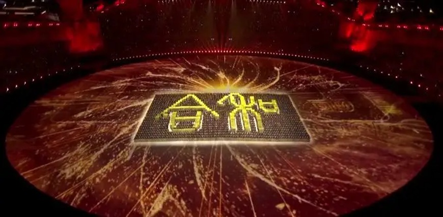 意昂3娱乐 news-10-33