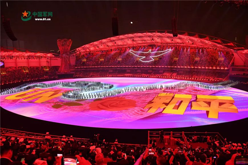 意昂3娱乐 news-10-46