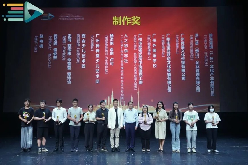 意昂3娱乐 news-12-5