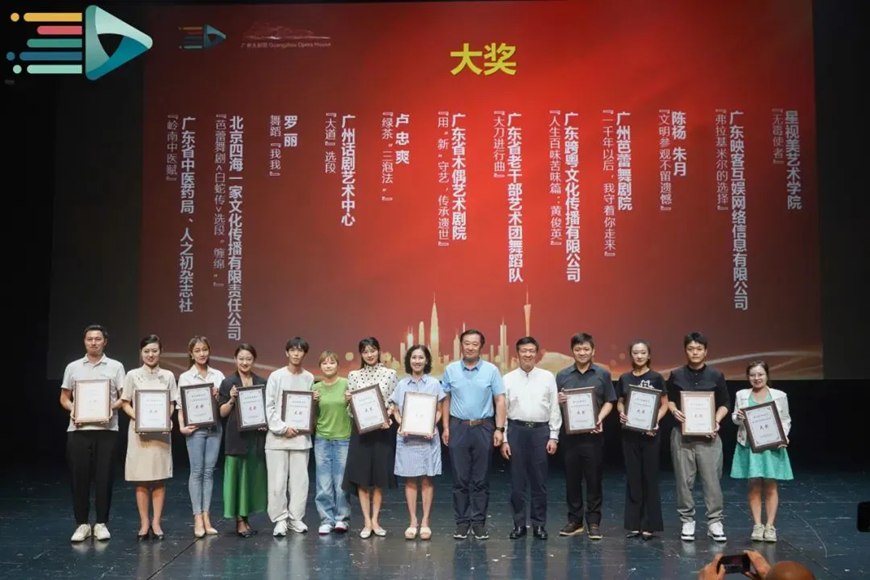 意昂3娱乐 news-12-7