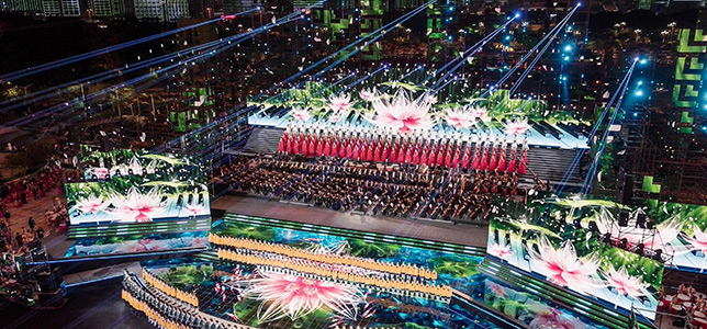 2021新年音乐会——扬帆远航大湾区