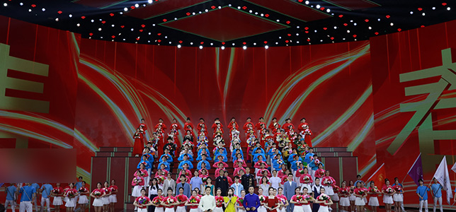 中央广播电视总台-五四青年特别节目《奋斗的青春》文艺晚会
